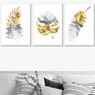 GEOMETRIC set of 3 YELLOW & Grey Art Prints Tropical LEAVES Botanical
