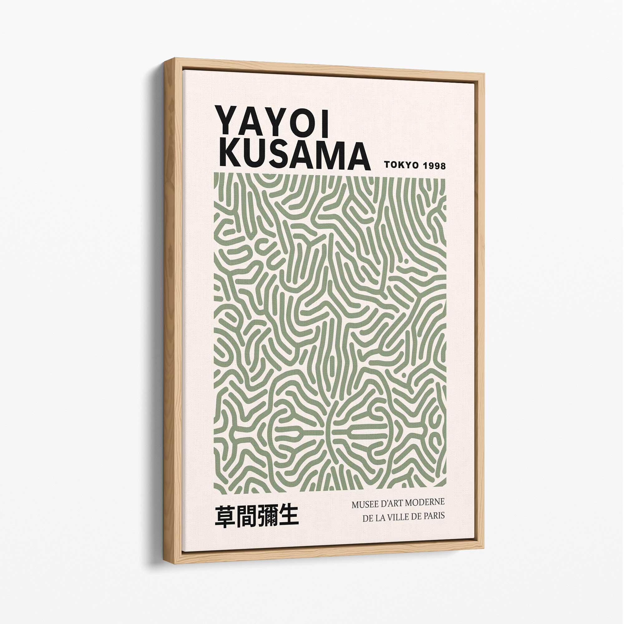 Yayoi Kusama Infinity in Green Canvas Art Print with Oak Float Frame