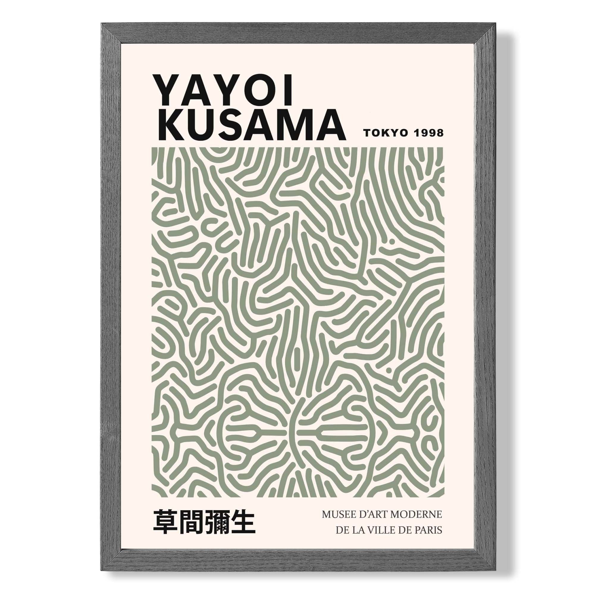Yayoi Kusama Infinity in Green print in Dark Grey Wooden Frame