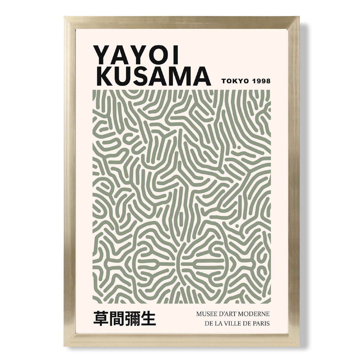 Yayoi Kusama Infinity in Green print in Gold Wooden Frame