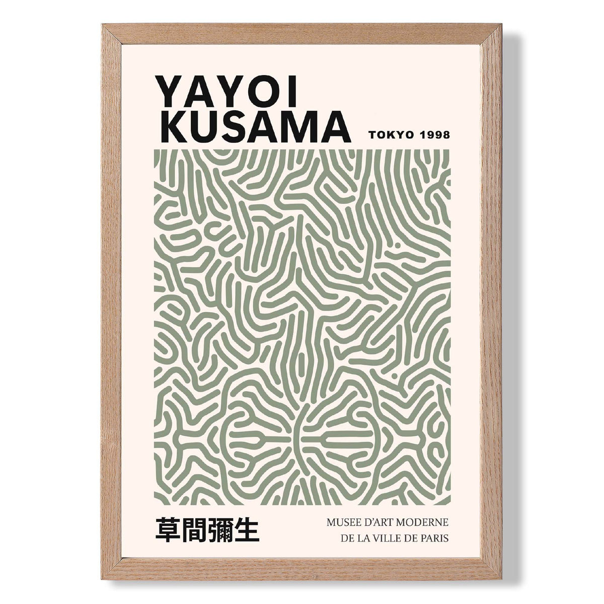 Yayoi Kusama Infinity in Green print in Light Oak Wooden Frame