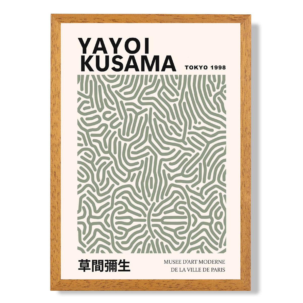 Yayoi Kusama Infinity in Green print in Oak Wooden Frame