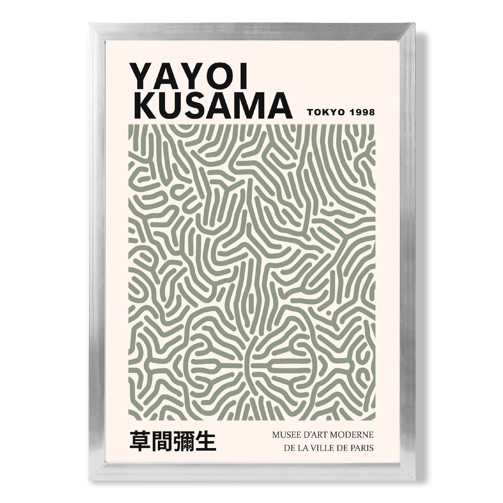 Yayoi Kusama Infinity in Green print in Silver Wooden Frame
