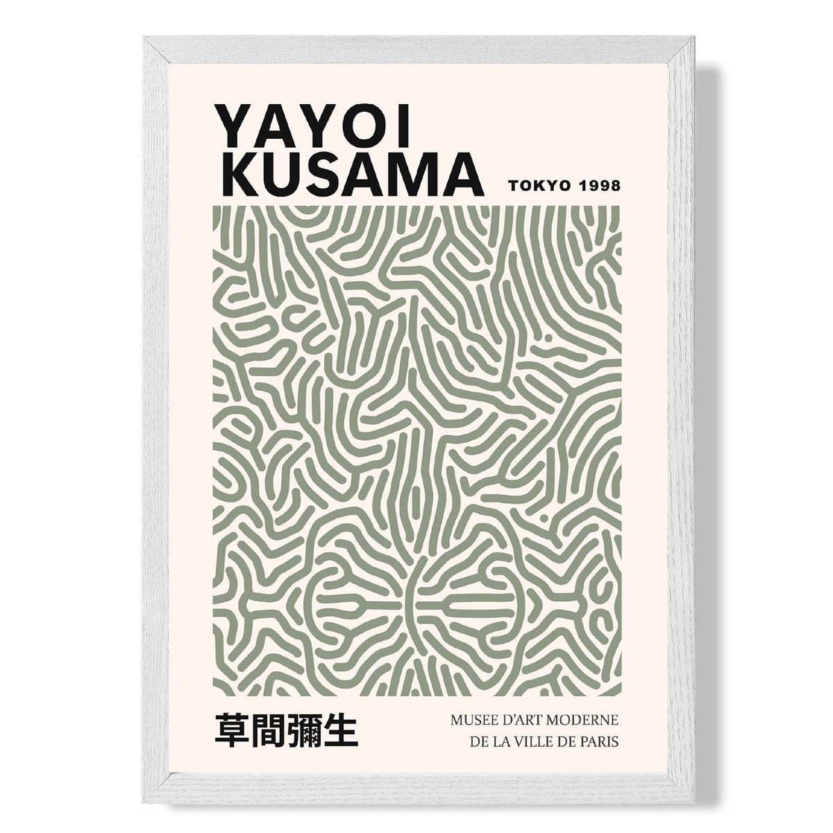 Yayoi Kusama Infinity in Green print in White Wooden Frame