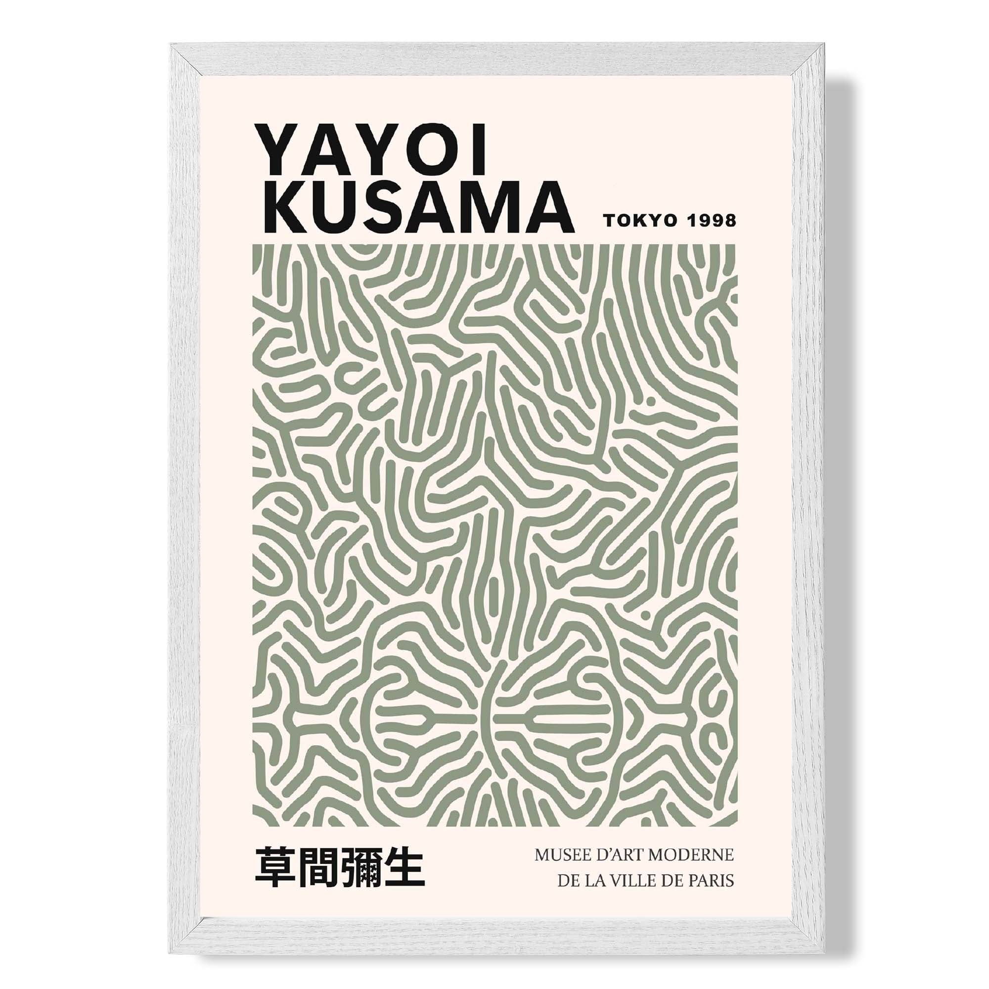 Yayoi Kusama Infinity in Green print in White Wooden Frame