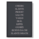 Cheers Salute Multilingual Art Print print in Black Wooden Frame