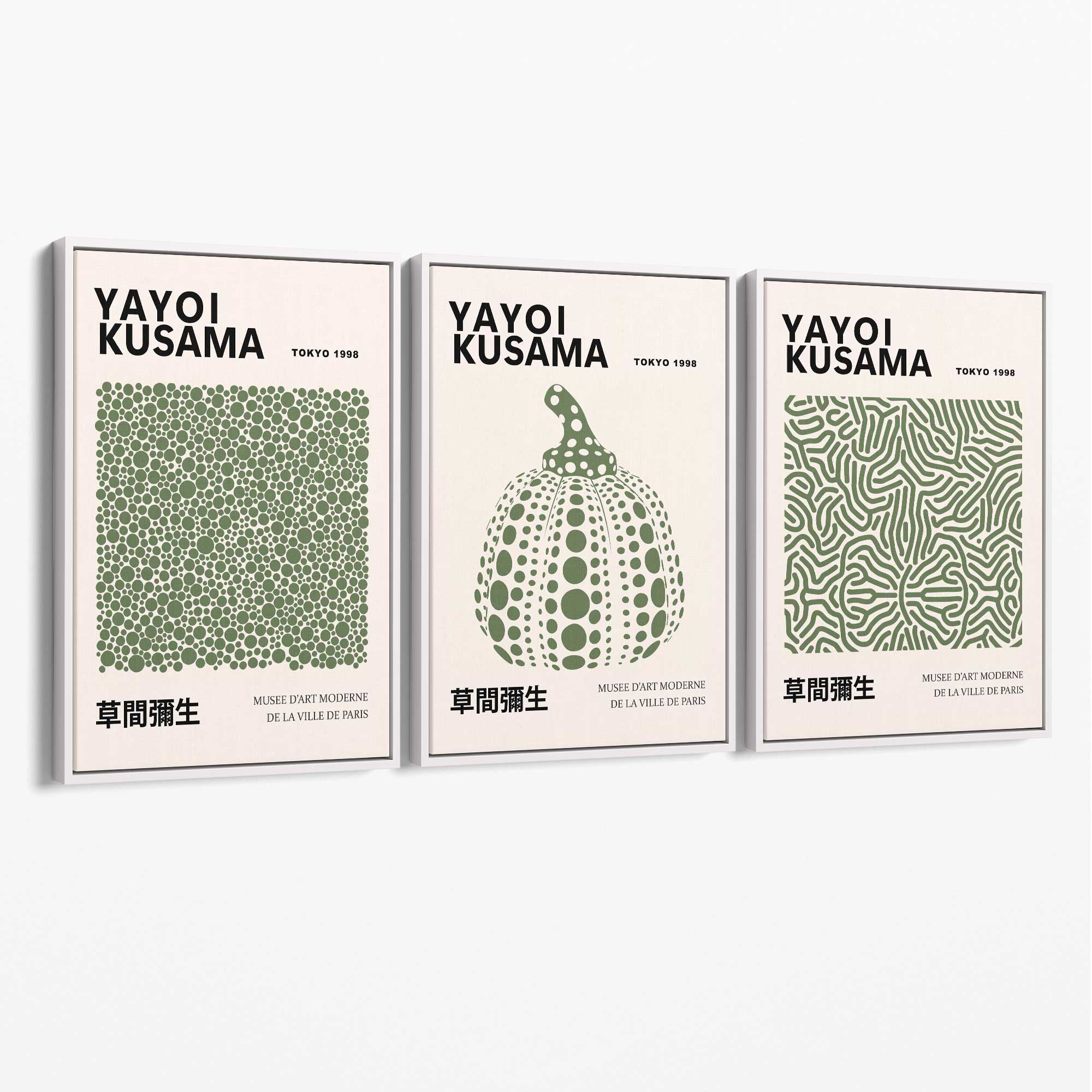 Set of 3 Yayoi Kusama Infinity in Dark Green Canvas Prints with White Float Frame