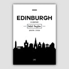 Edinburgh Scotland Skyline Cityscape Print