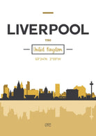 LIVERPOOL Skyline, Liverpool Cityscape England, Yellow and Grey Art Print wall Art PRINT poster artwork home decor