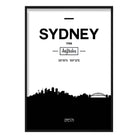 Sydney City Skyline Cityscape Print