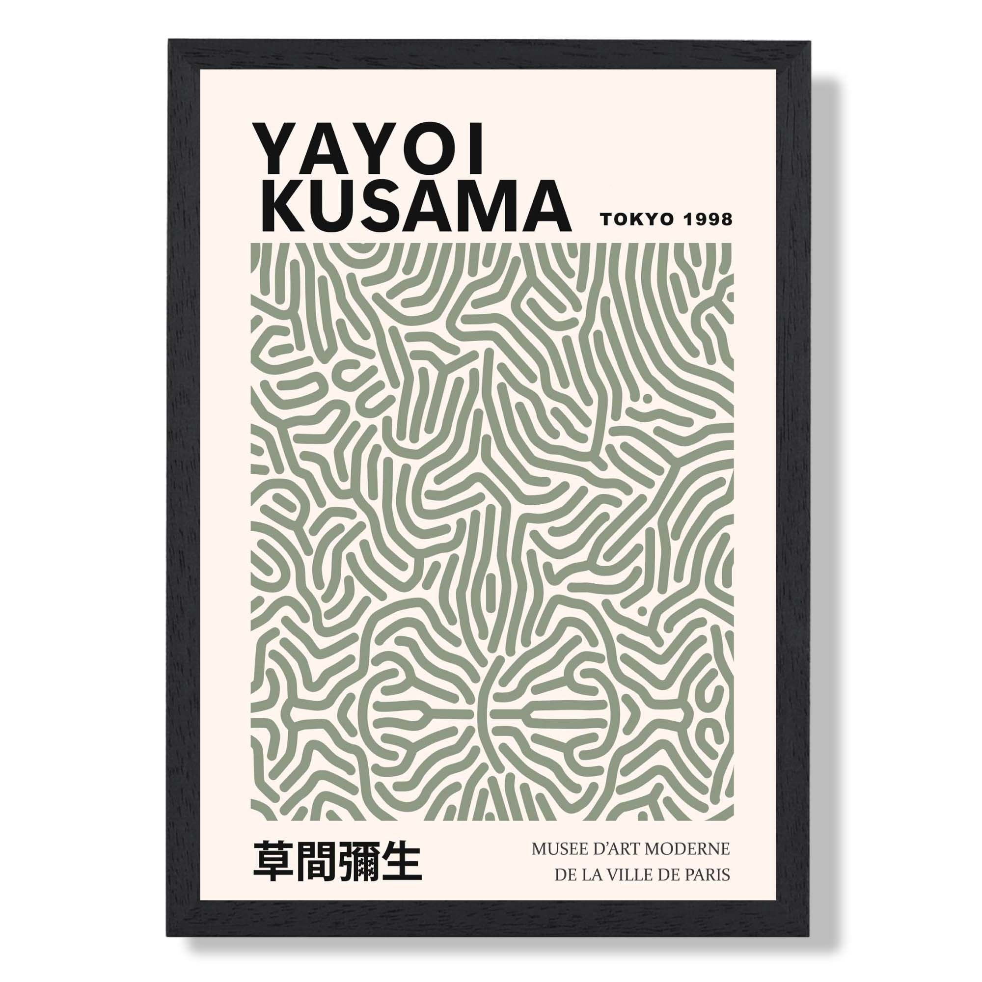 Yayoi Kusama Infinity in Green Art Print print in Black Wooden Frame