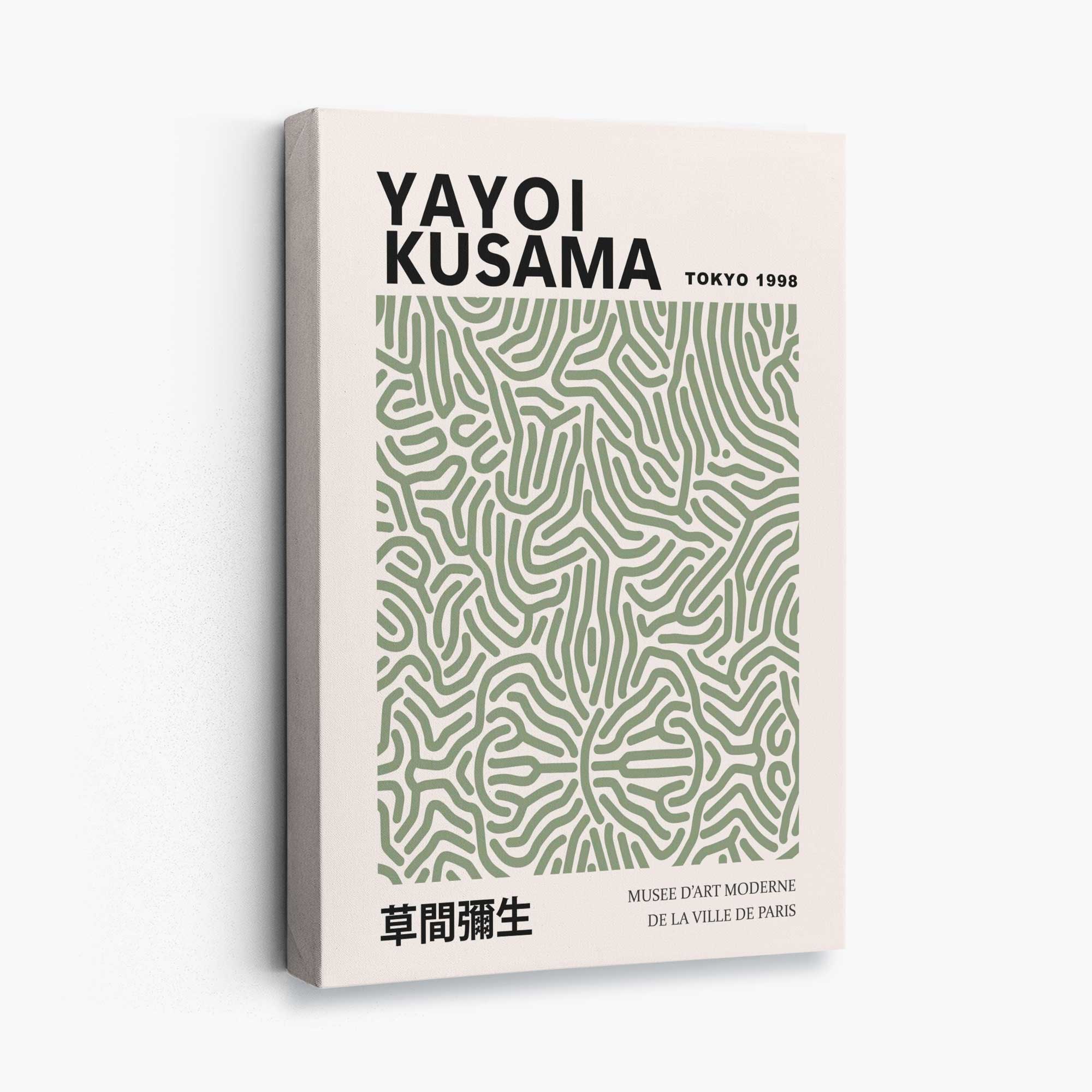 Yayoi Kusama Infinity in Green Canvas Art Print