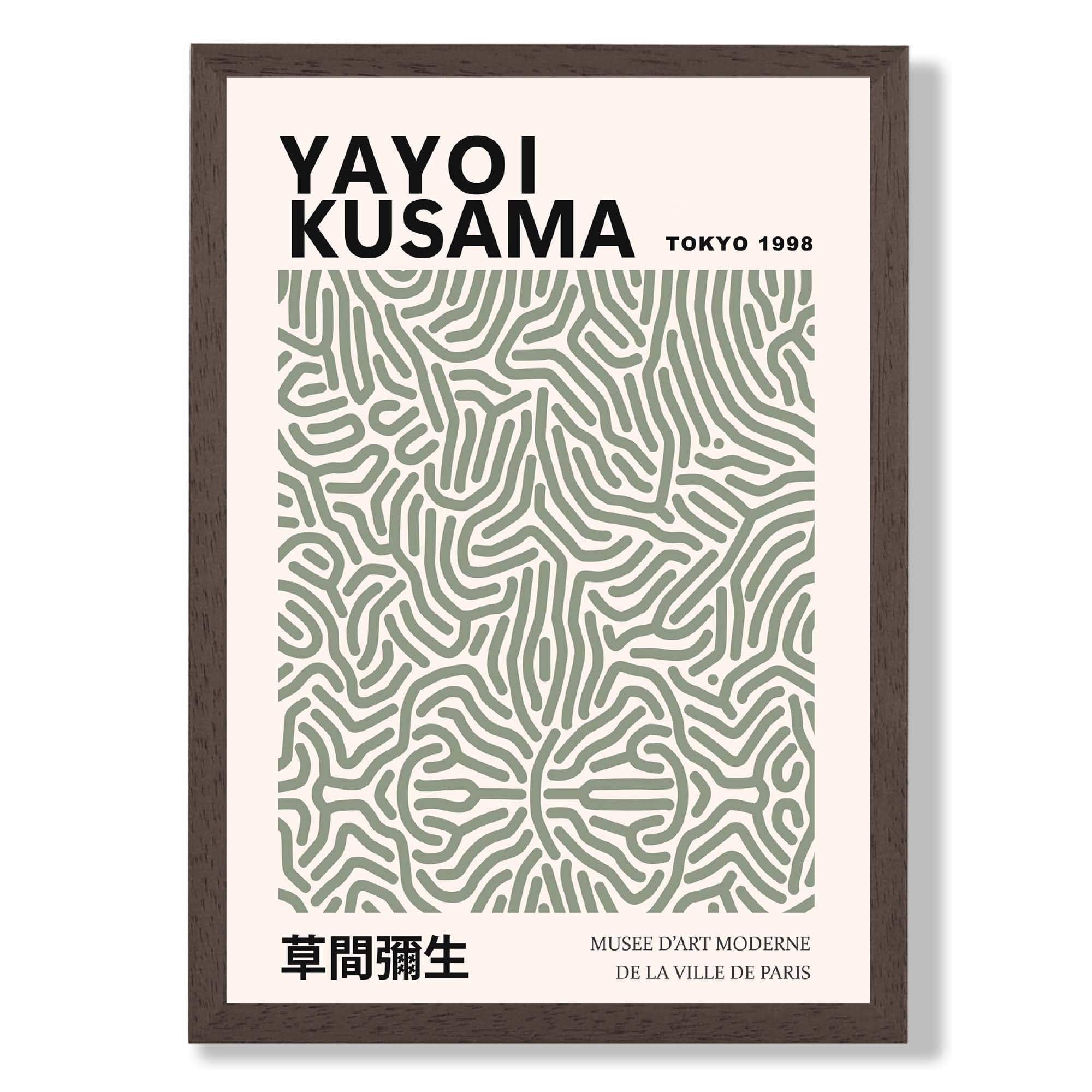 Yayoi Kusama Infinity in Green print in Dark Wooden Frame