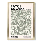 Yayoi Kusama Infinity in Green print in Gold Wooden Frame