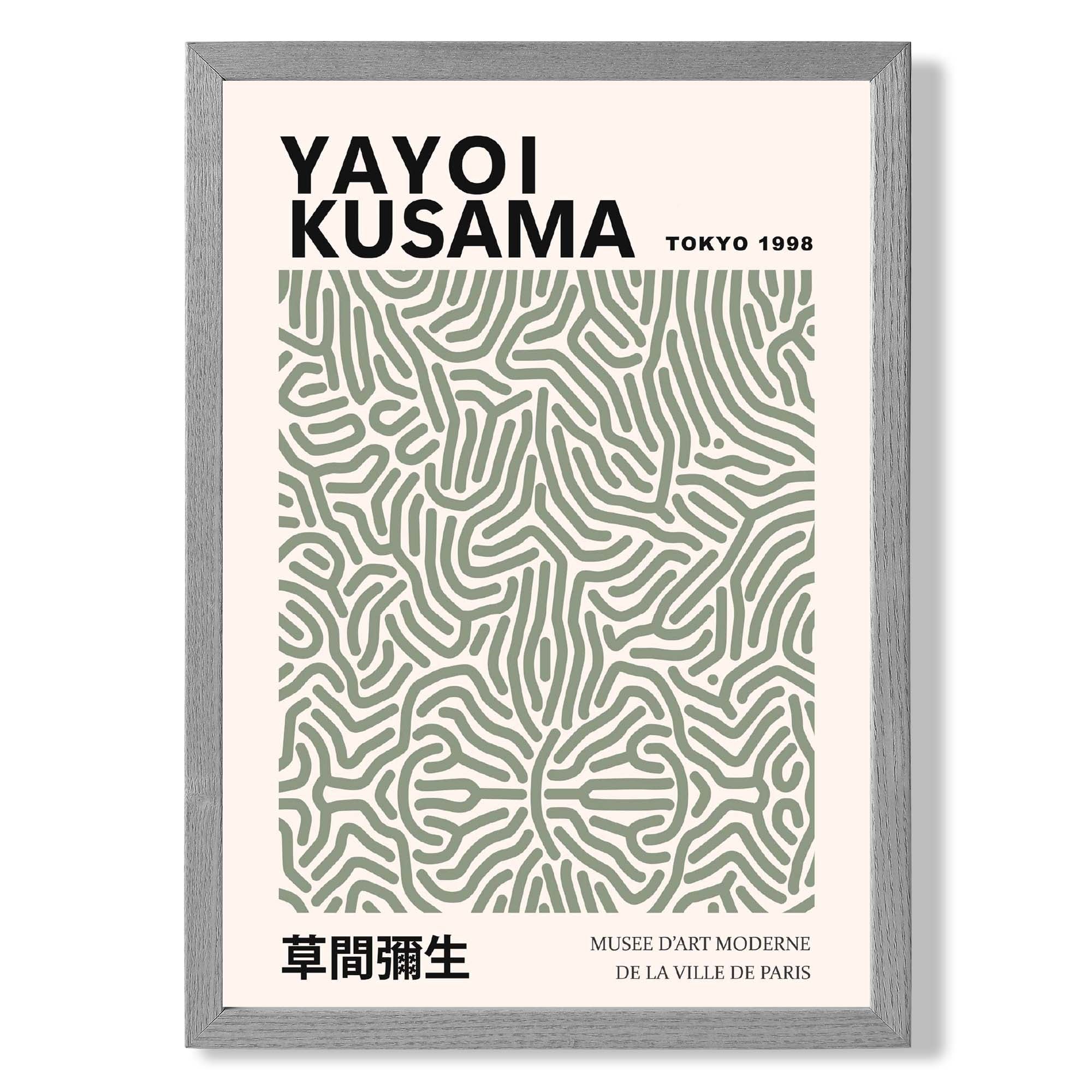 Yayoi Kusama Infinity in Green print in Light Grey Wooden Frame
