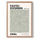Yayoi Kusama Infinity in Green Art Print Wall Art Print