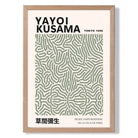 Yayoi Kusama Infinity in Green print in Light Oak Wooden Frame