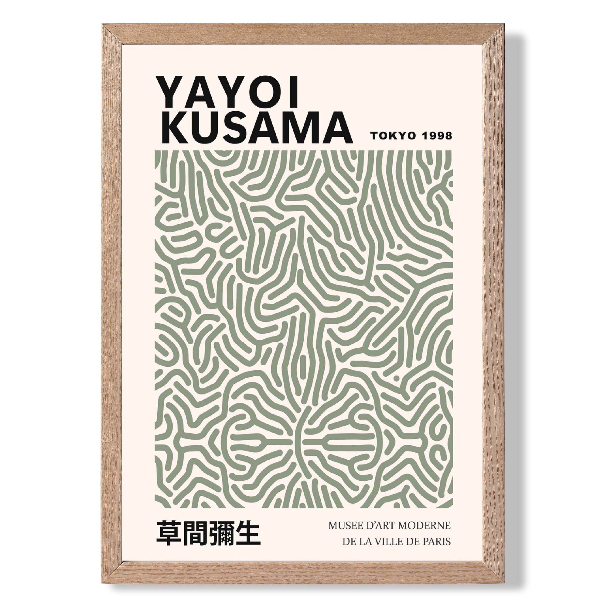 Yayoi Kusama Infinity in Green print in Light Oak Wooden Frame