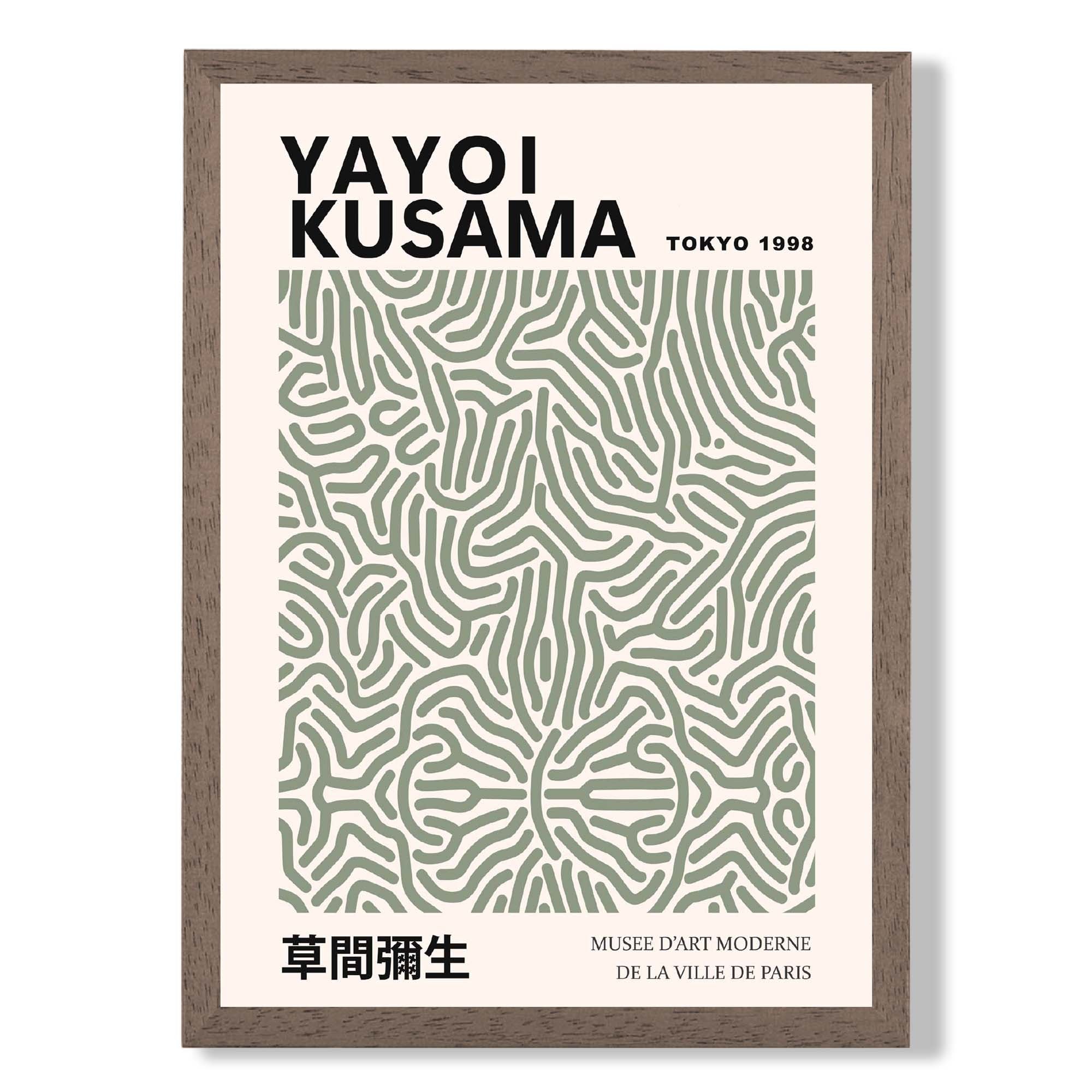 Yayoi Kusama Infinity in Green print in Walnut Wooden Frame