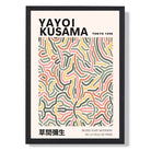 Yayoi Kusama Infinity in Green and Pink Art Print print in Black Wooden Frame
