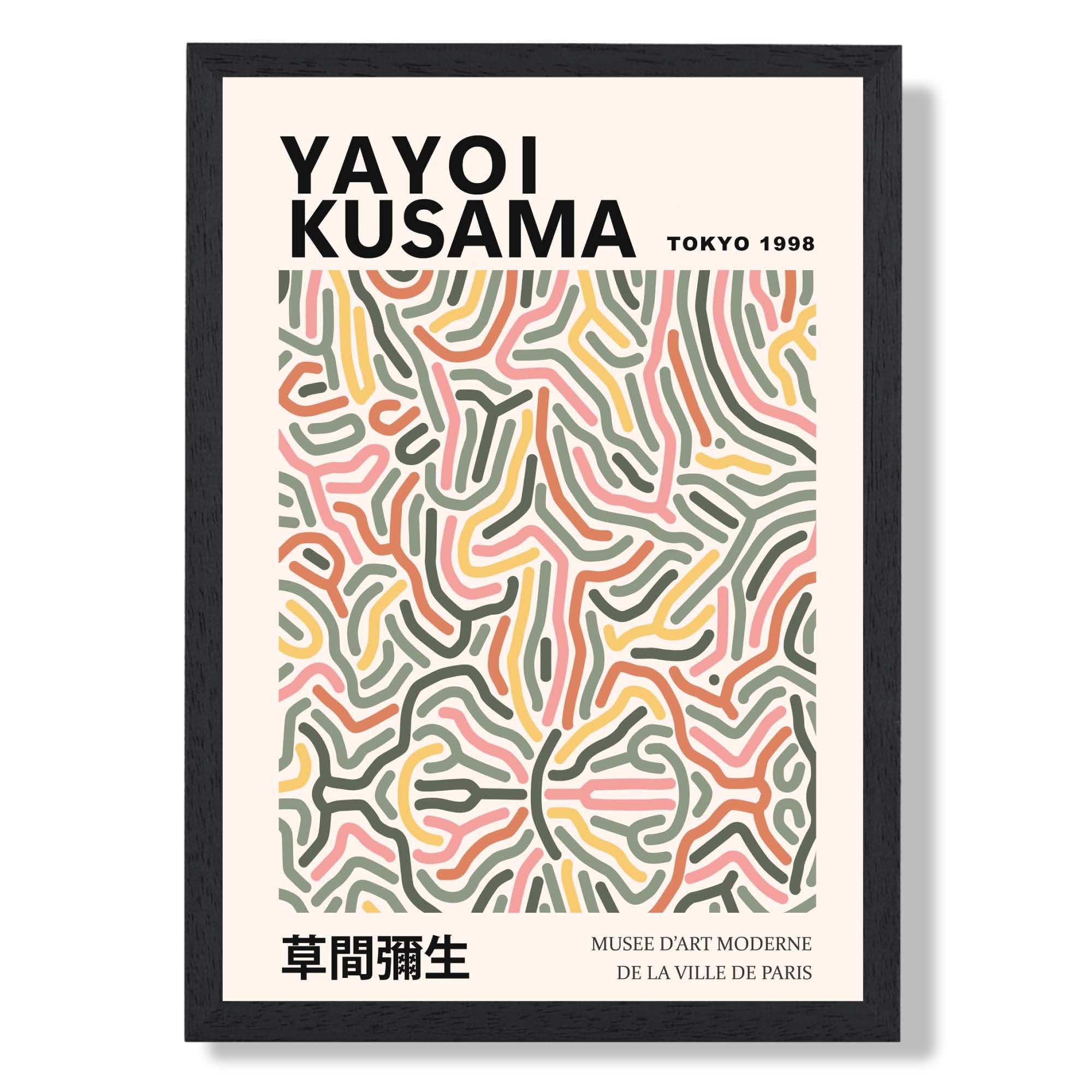 Yayoi Kusama Infinity in Green and Pink Art Print print in Black Wooden Frame