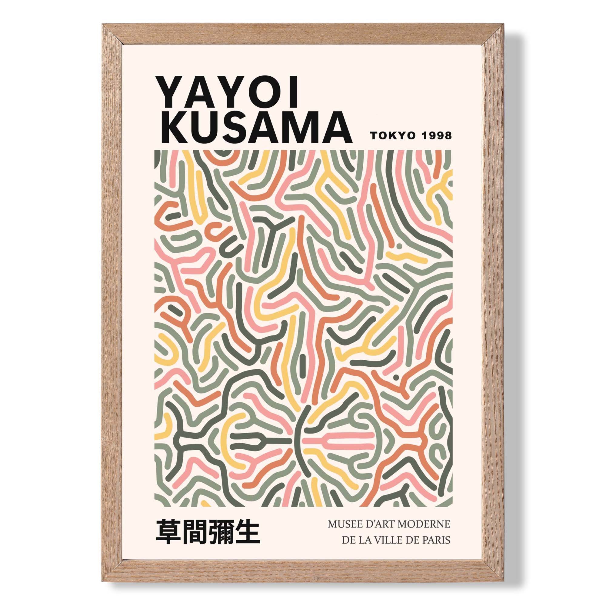 Yayoi Kusama Infinity in Green and Pink Art Print Wall Art Print