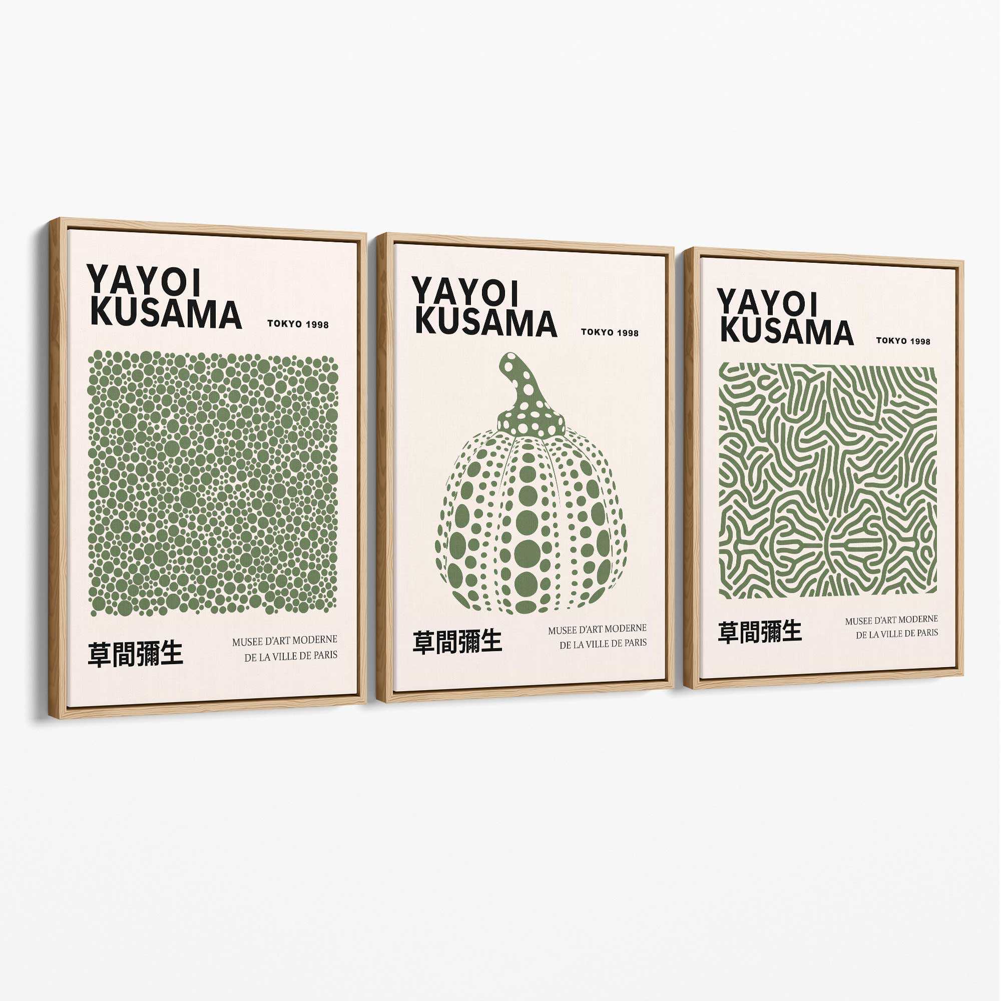 Set of 3 Yayoi Kusama Infinity in Dark Green Canvas Prints with Oak Float Frame